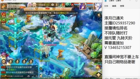 只希望我能带给你们快乐