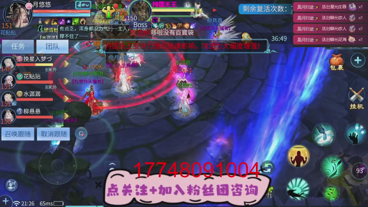 接托管-资源-升级打造