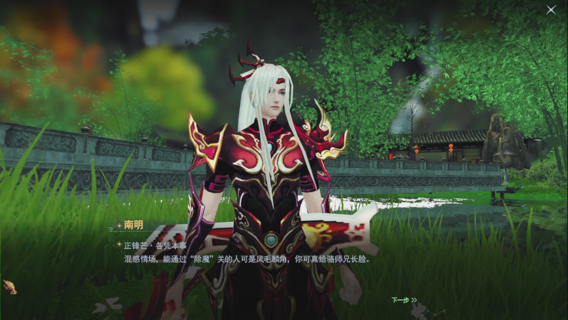 沉迷直播，无法自拔