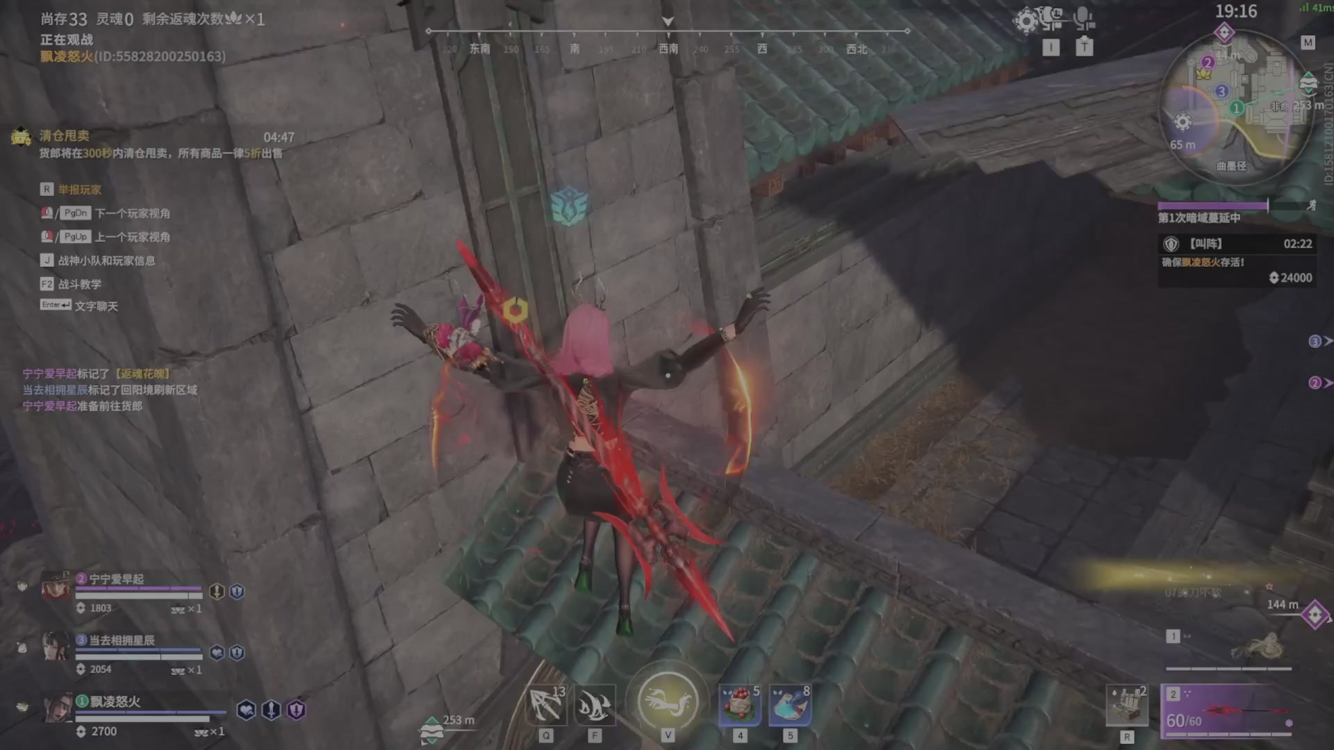 遇见.最好的你们！