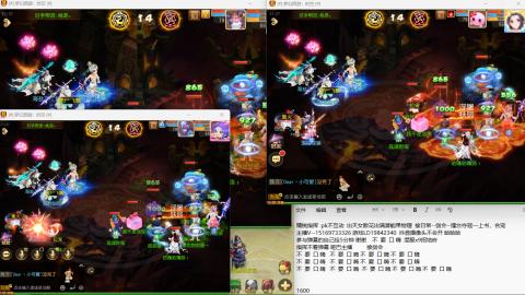 思念无声震耳欲聋 接剑会