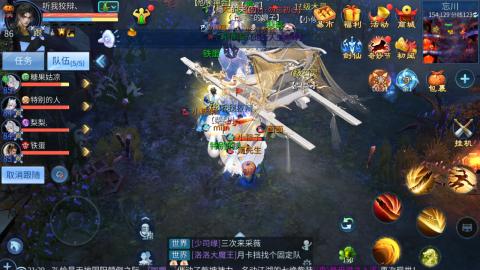 接托管  打架 比武  奶妈首席