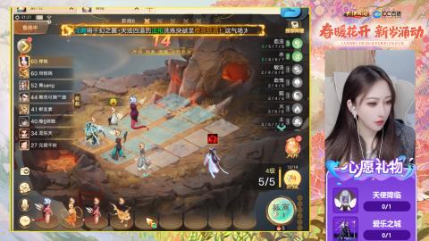 0-32级礼包码：安安666