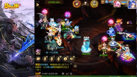 精锐菜鸡日常酱油九转托管