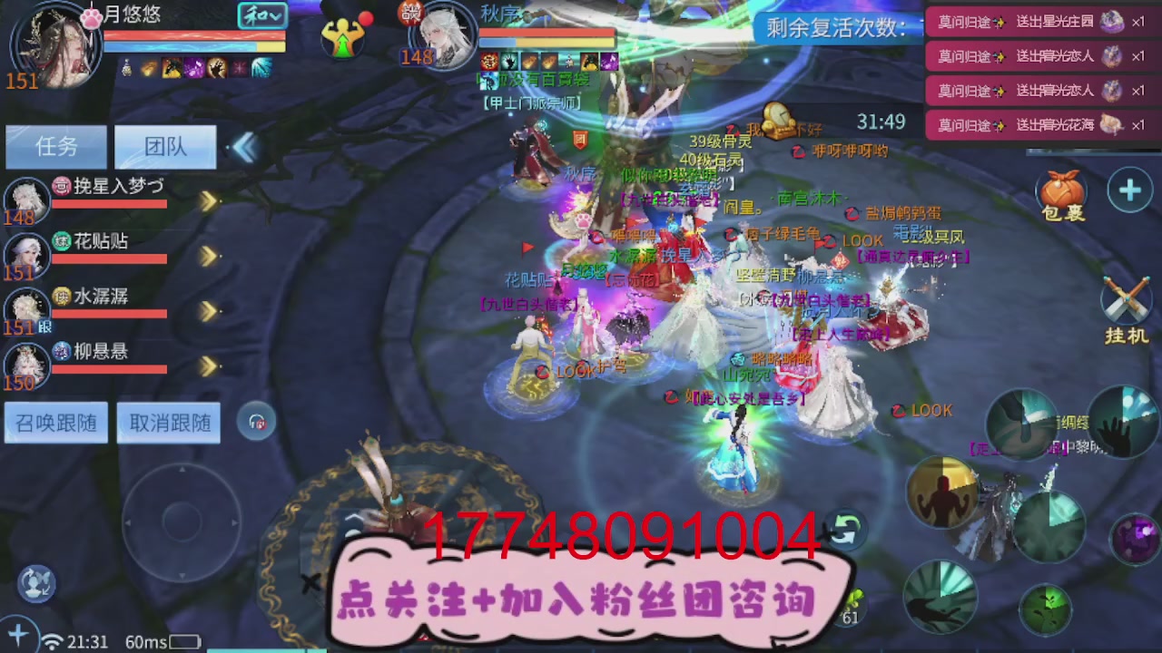 接托管-资源-升级打造