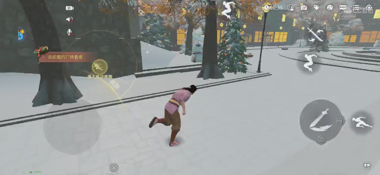 九千岁的藏宝阁，剩蛋快乐