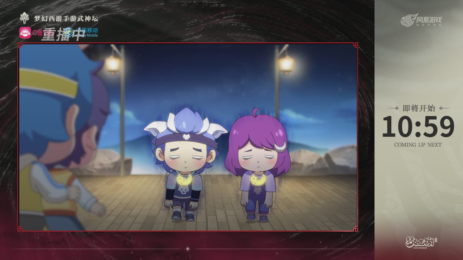 第114届武神坛-决赛！