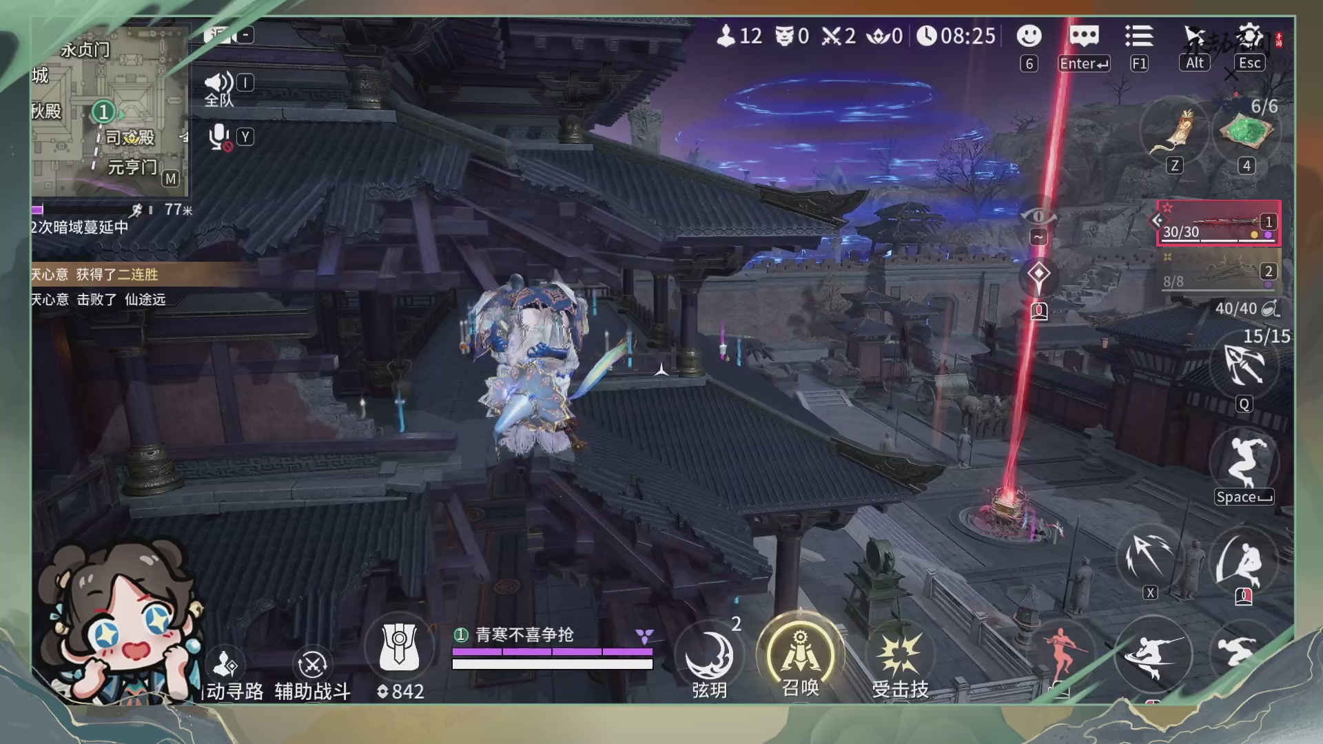 大神杯解说单排思路教学