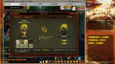 请你开心一点！