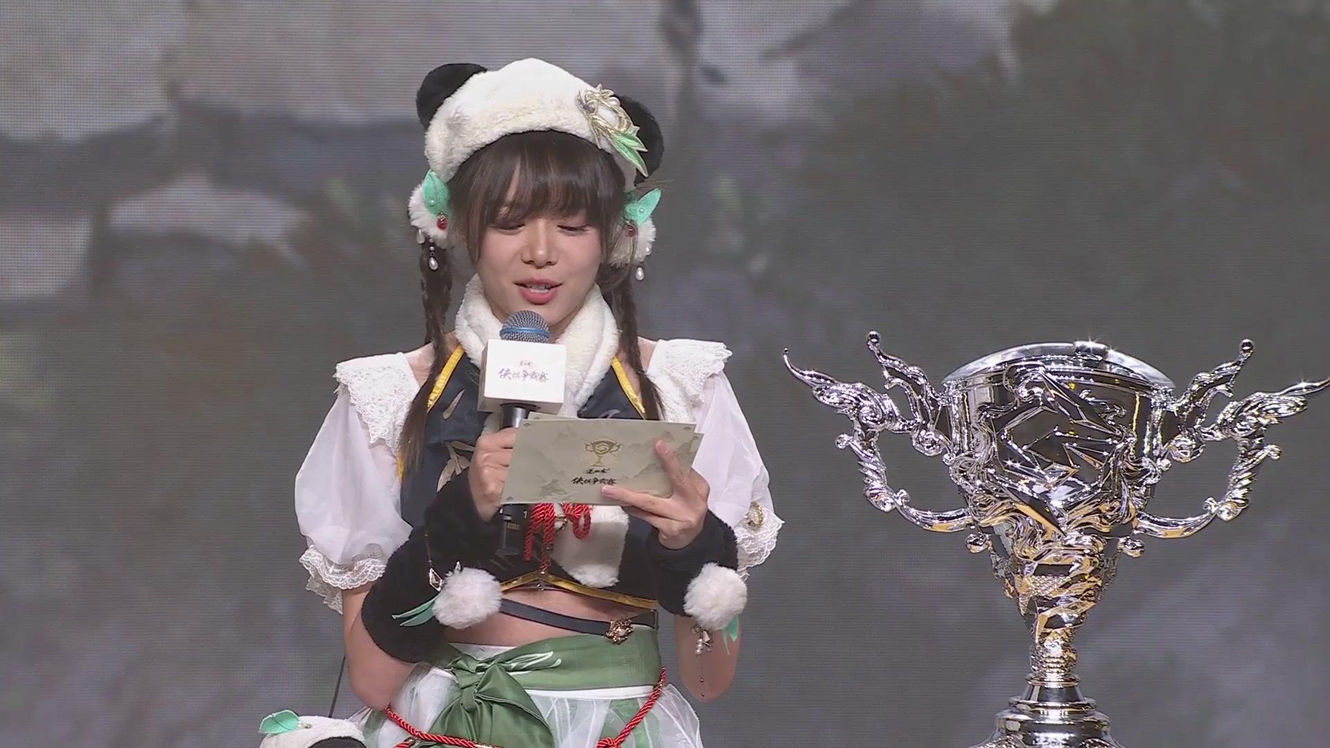 【重播】逆水寒侠棋争霸赛-巅峰决赛