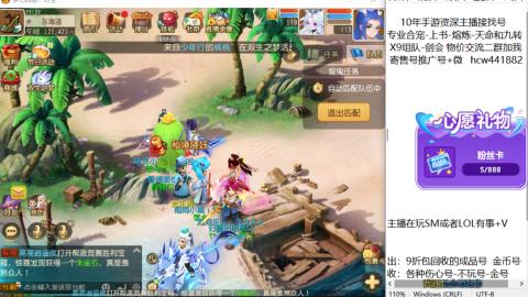 接熔连-找号-饸宠-金银-粽子