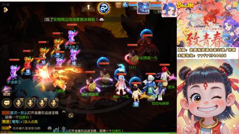 接资源/641神兵打造/托管