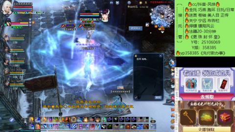 接托管-看直播/星光领积分兑好礼