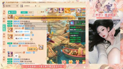 接挖宝接所有资源