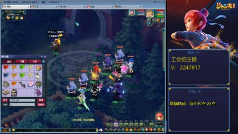 滑不溜秋的难民3法