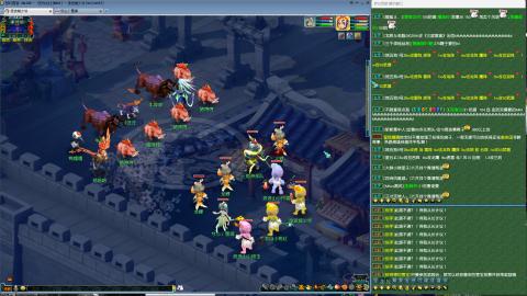 MHXY新区单开冲级接四绿通