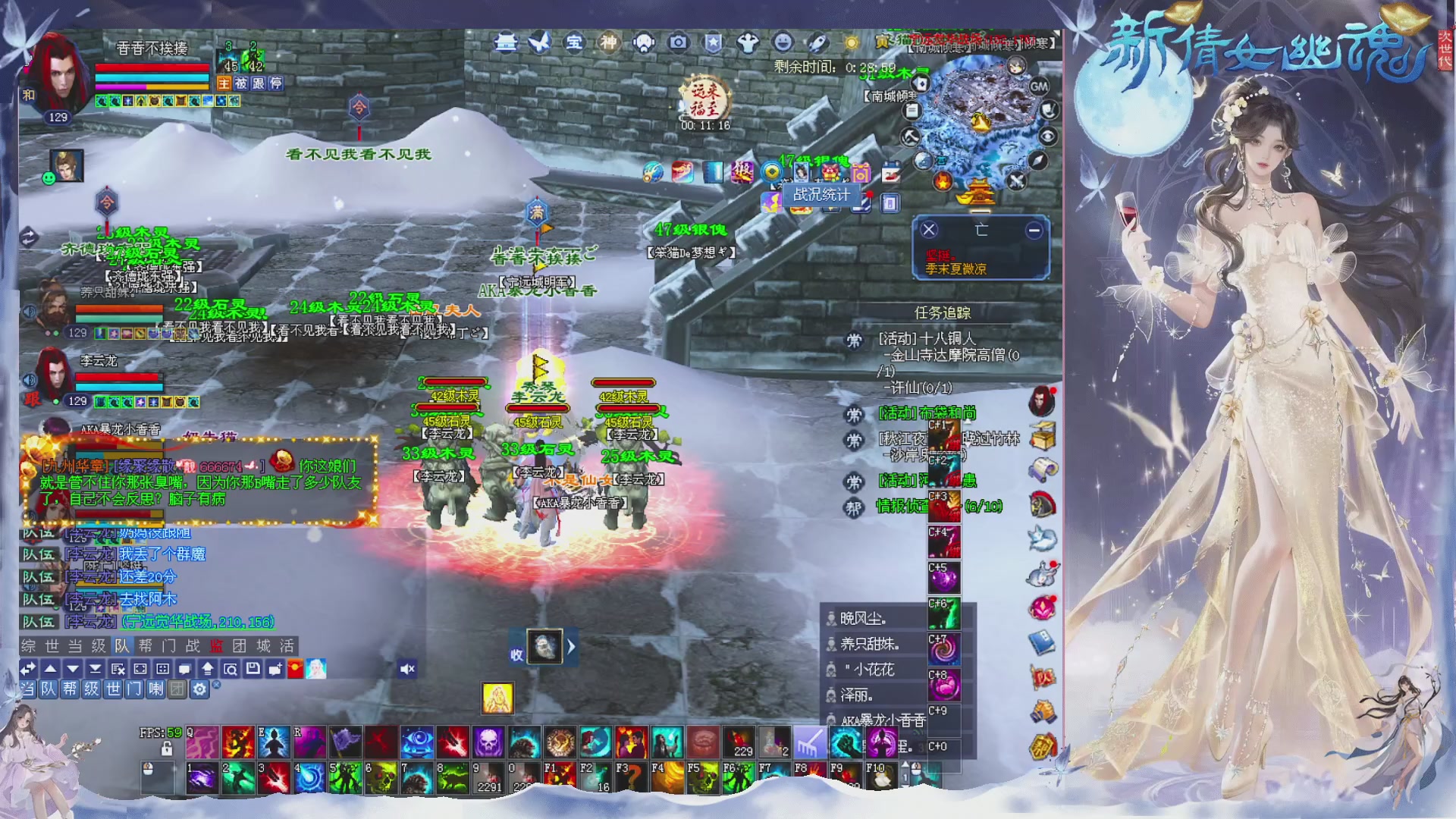 新区免排开抽啦