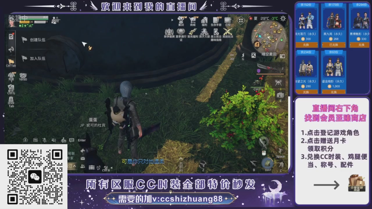 【988】boost的轮播