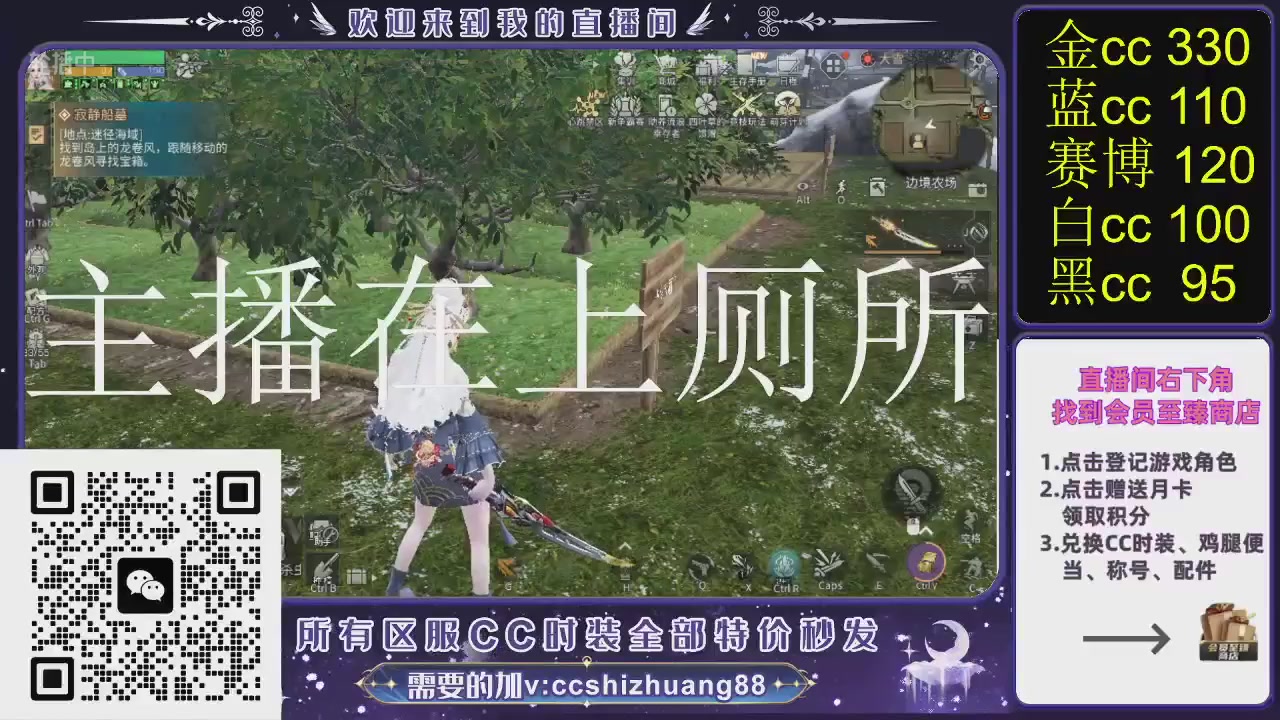 你什么登西的轮播