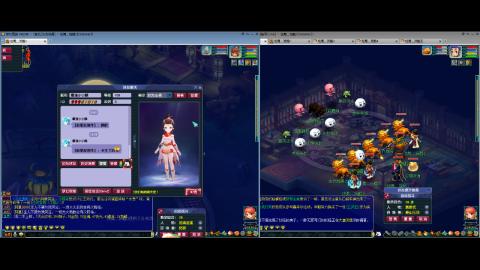 初遇长安1314--慢慢玩