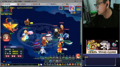 主打陪伴175日常ing