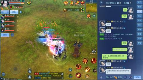 接托管，联赛、帮战、城战各类活动指挥！