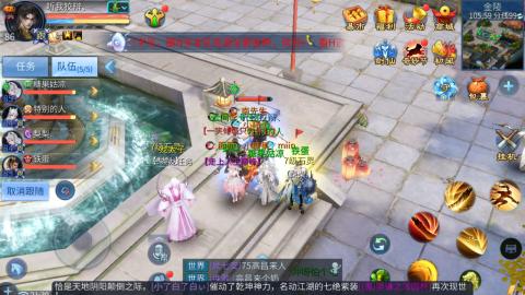 接托管  打架 比武  奶妈首席