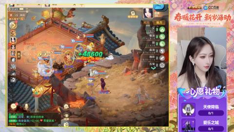 0-32级礼包码：安安666