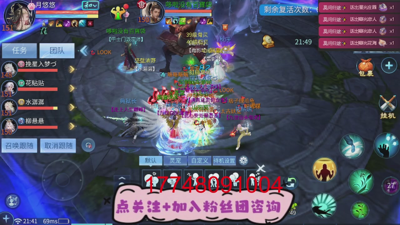 接托管-资源-升级打造