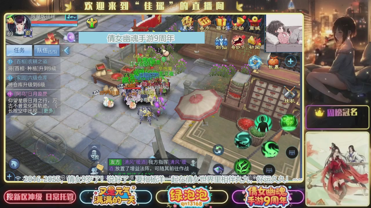 最近音乐播放器咋回事啊~~