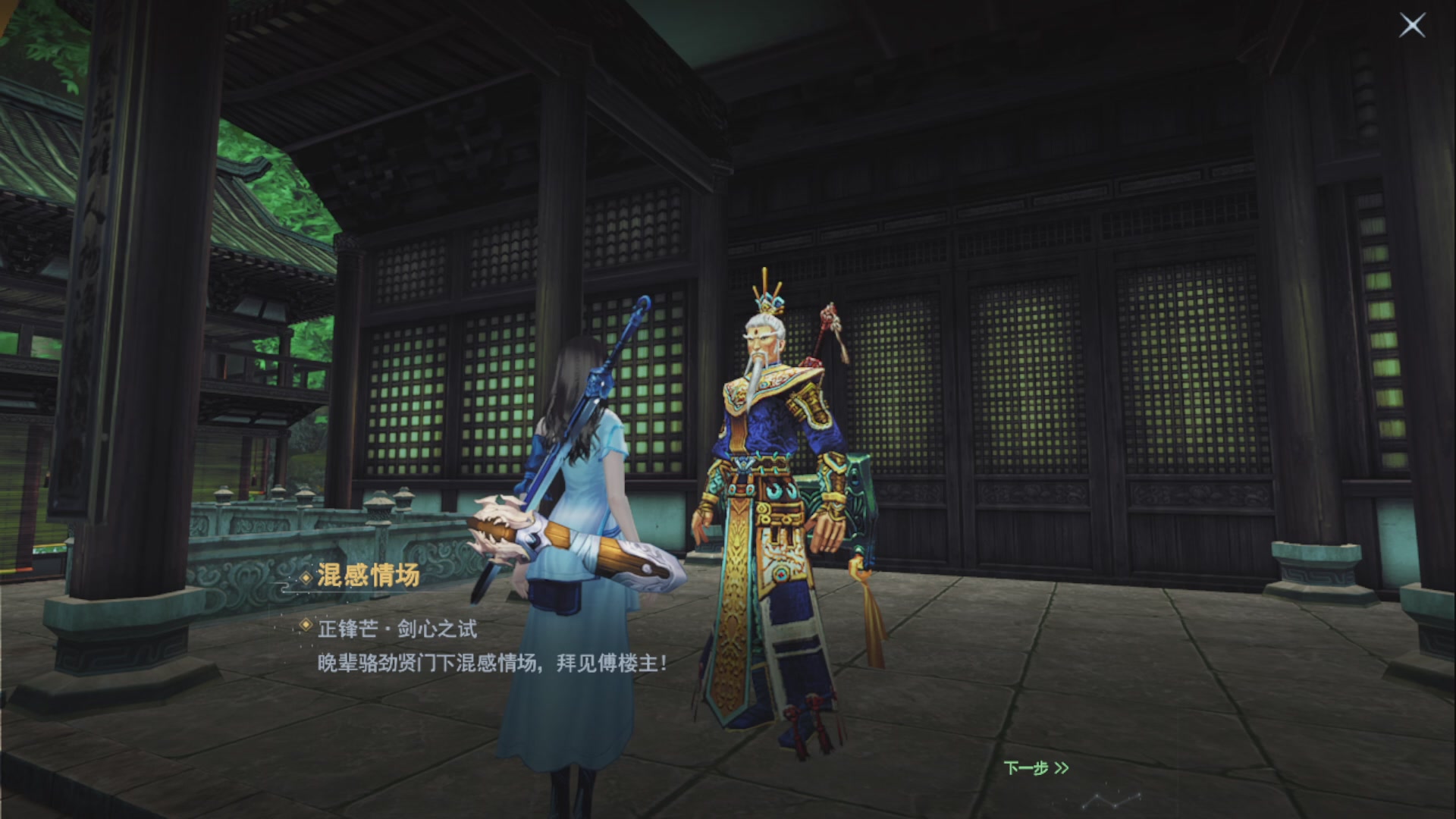 沉迷直播，无法自拔