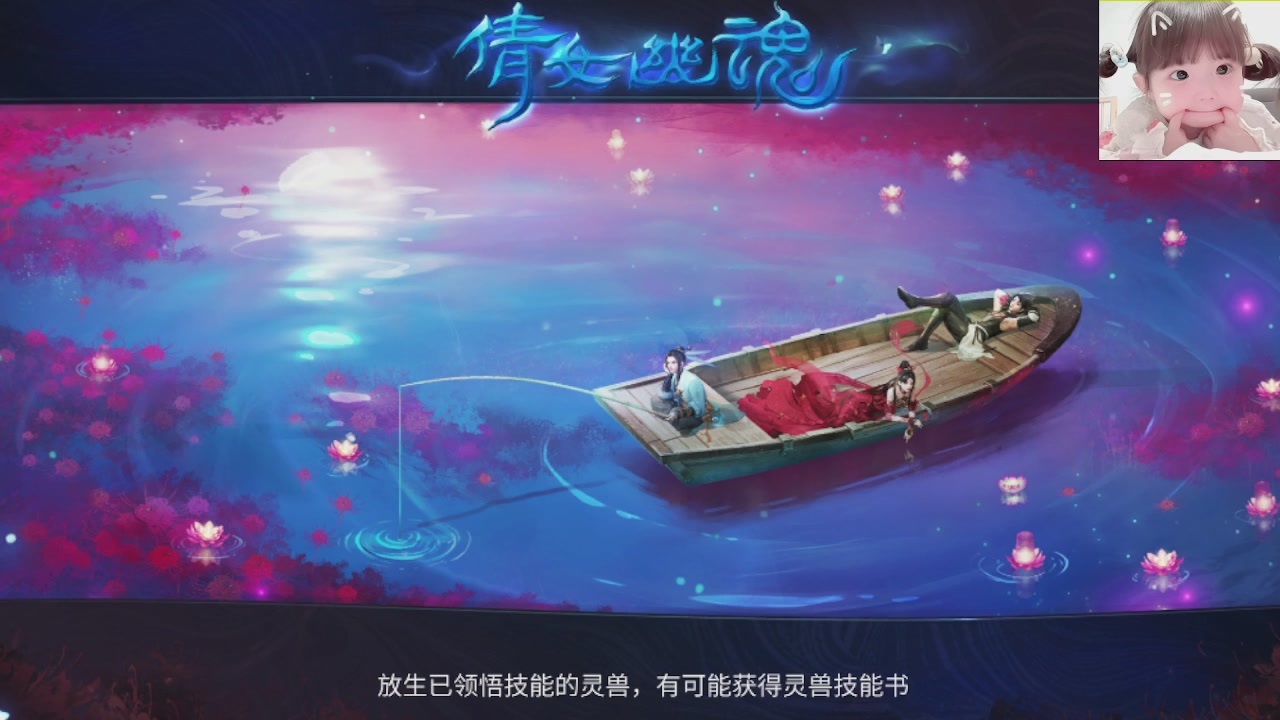 接托管打架指挥调号