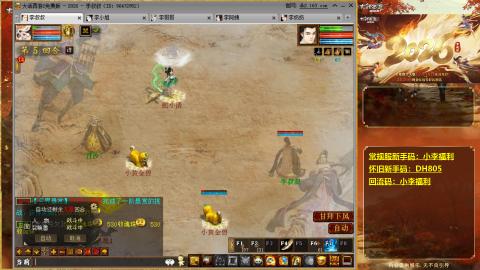 请你开心一点！