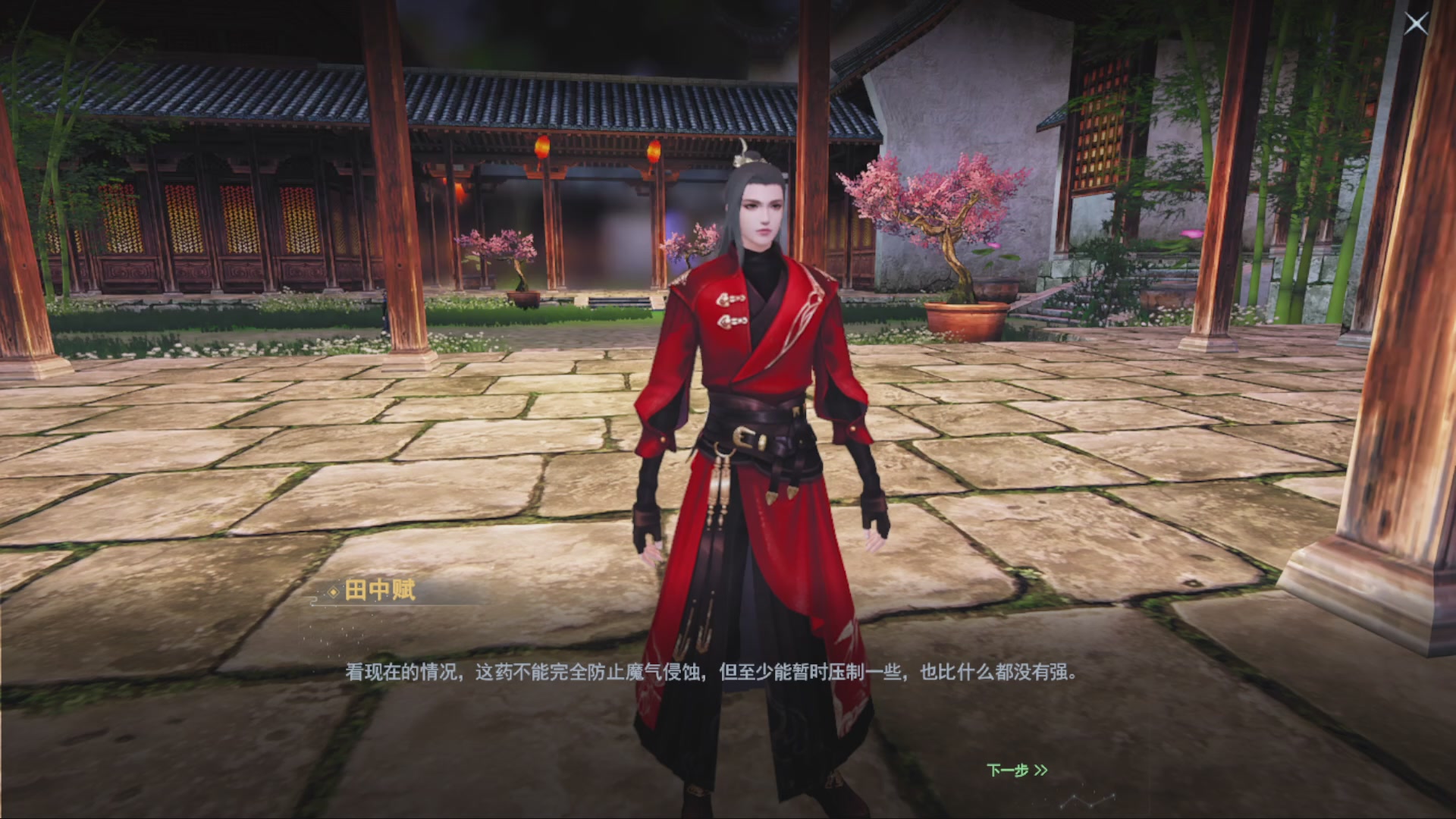 沉迷直播，无法自拔