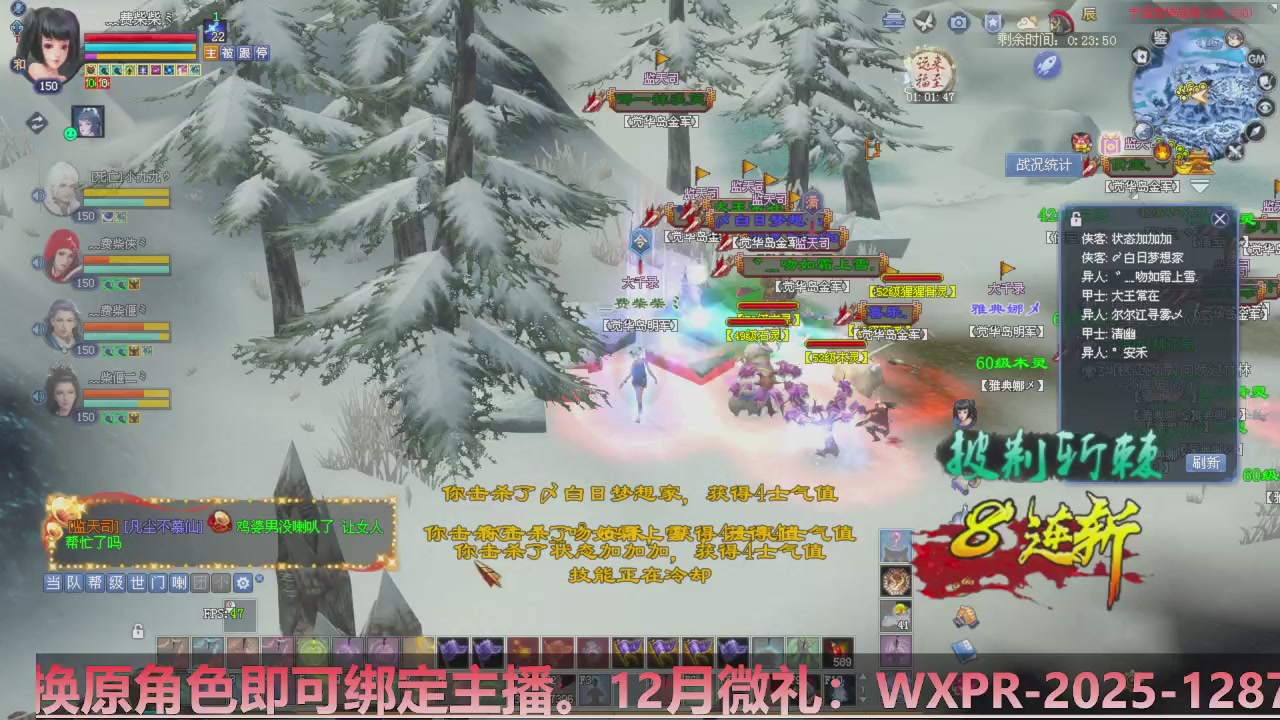 星光计划绑定我可以吗？