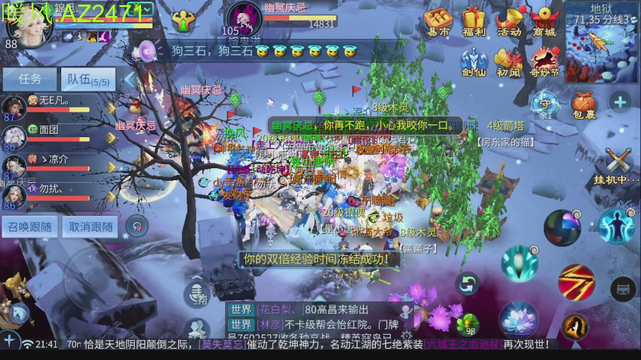 接托管，包强化，背饰打造