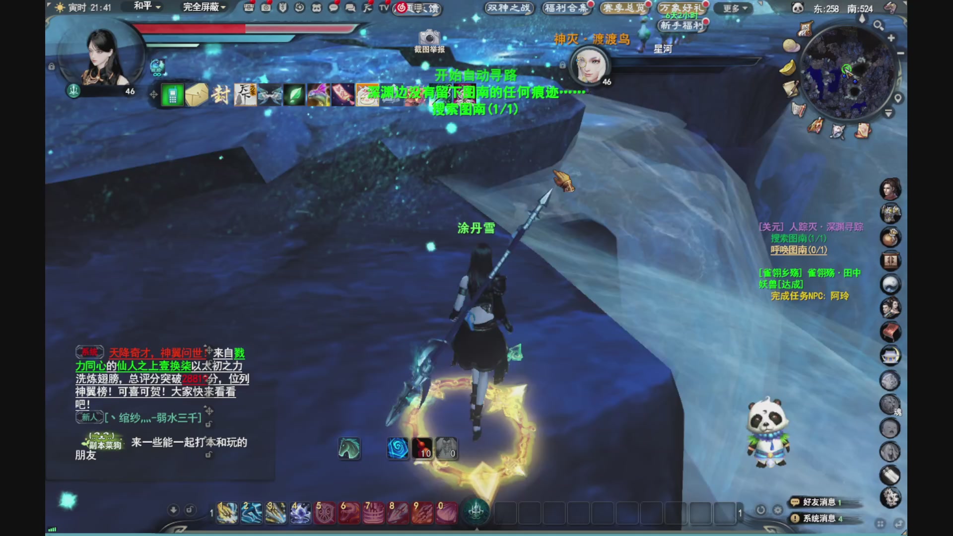 做最努力的自己一起加油