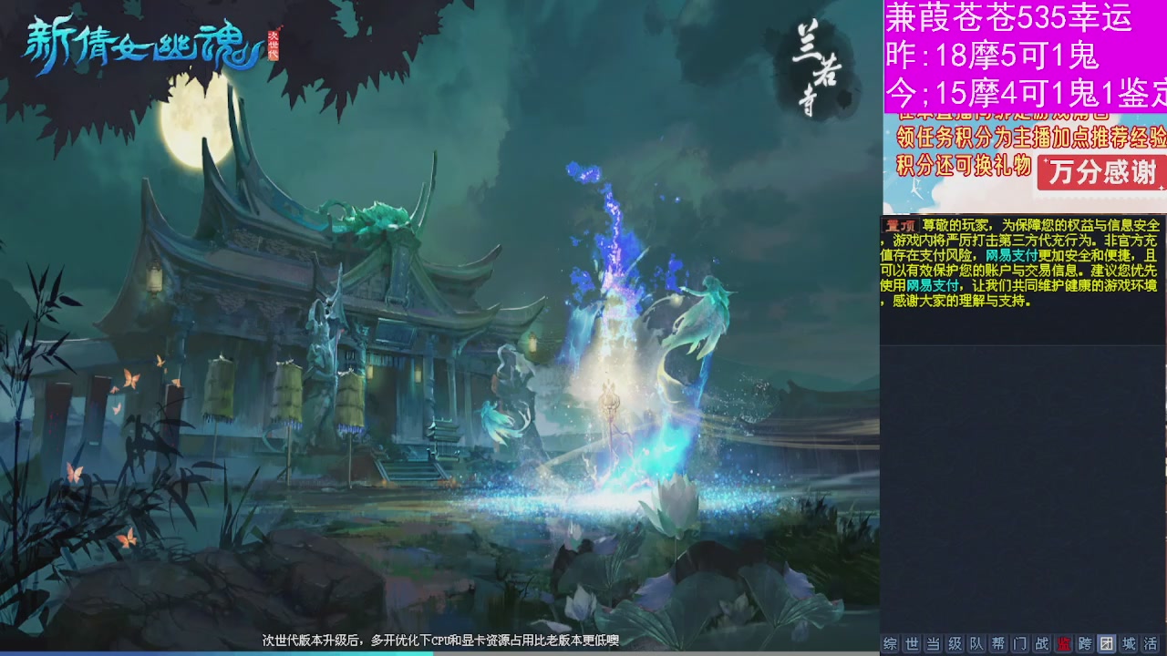 人来人往，留下的都是真的