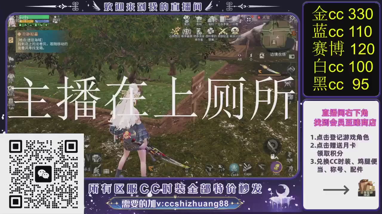 你什么登西的轮播