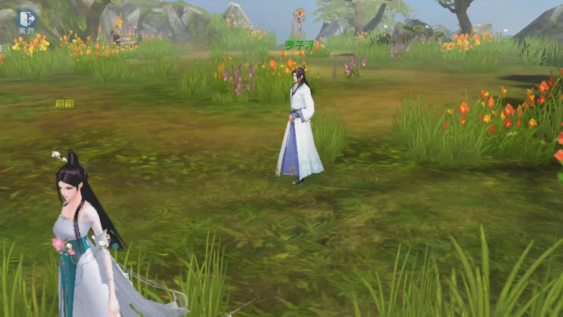 直播间可点歌，接托管，指挥，