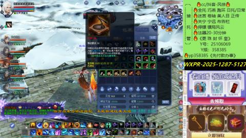 接托管-看直播/星光领积分兑好礼