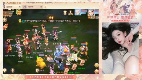 接挖宝接所有资源