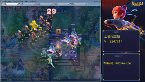 滑不溜秋的难民3法