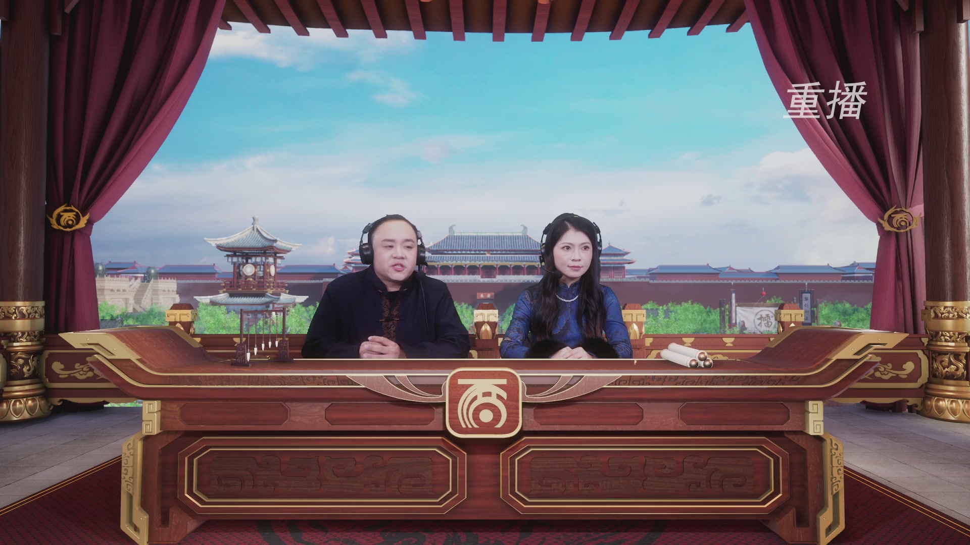 《大话西游2免费版》常规服 比武之巅荣耀赛线上抢位赛