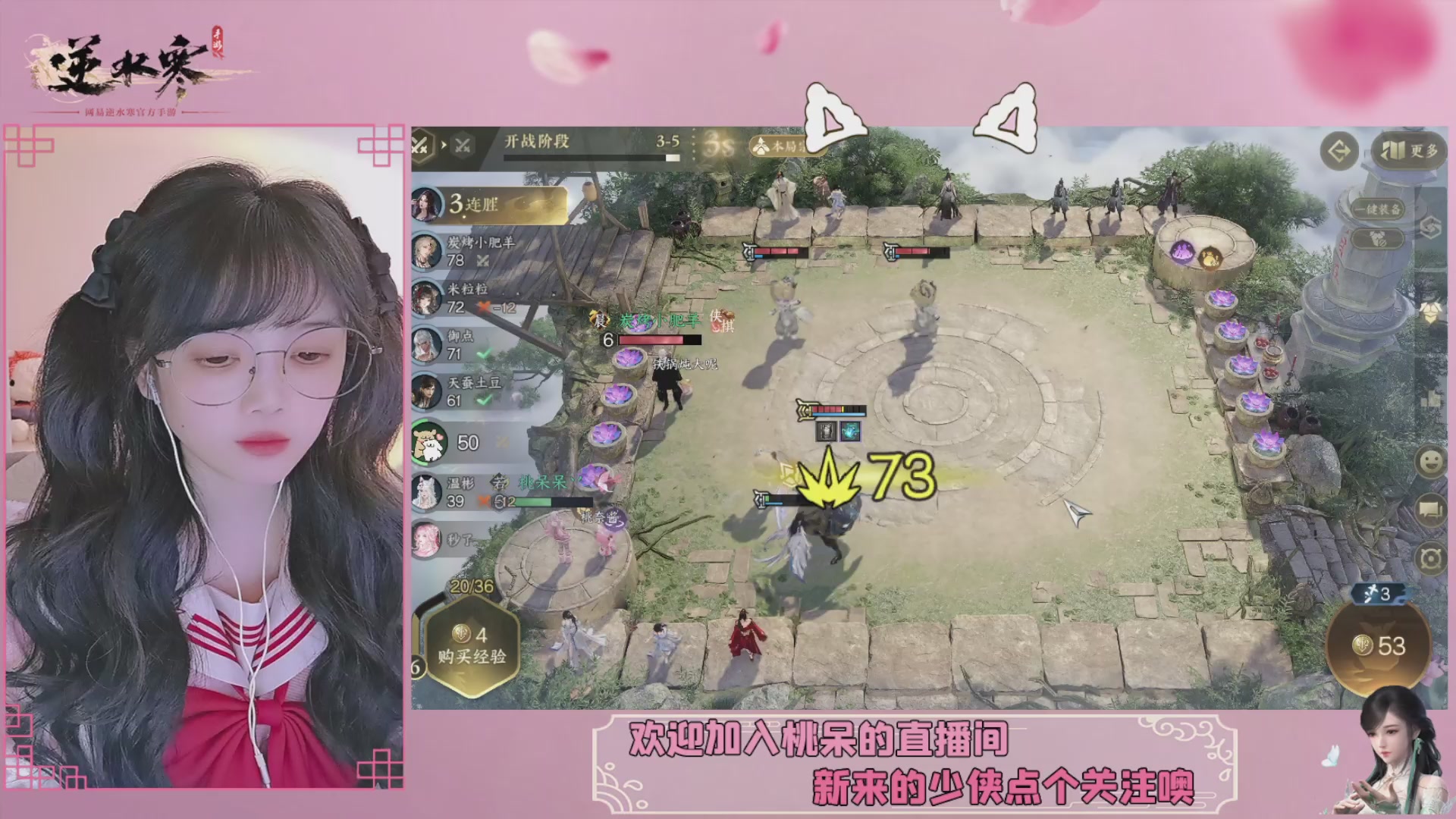 穿的越粉打得越狠