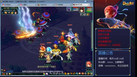 【彩云之南】144难民第456天