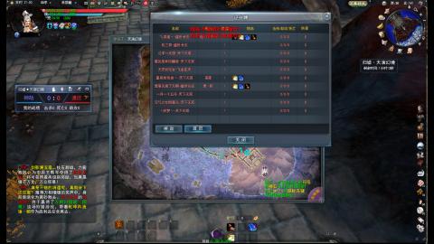 脸滚键盘一顿搓