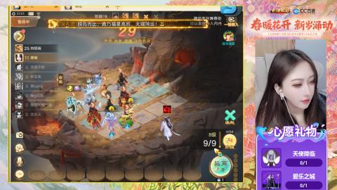 0-32级礼包码：安安666