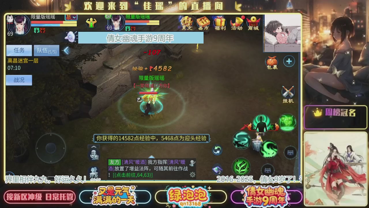 最近音乐播放器咋回事啊~~