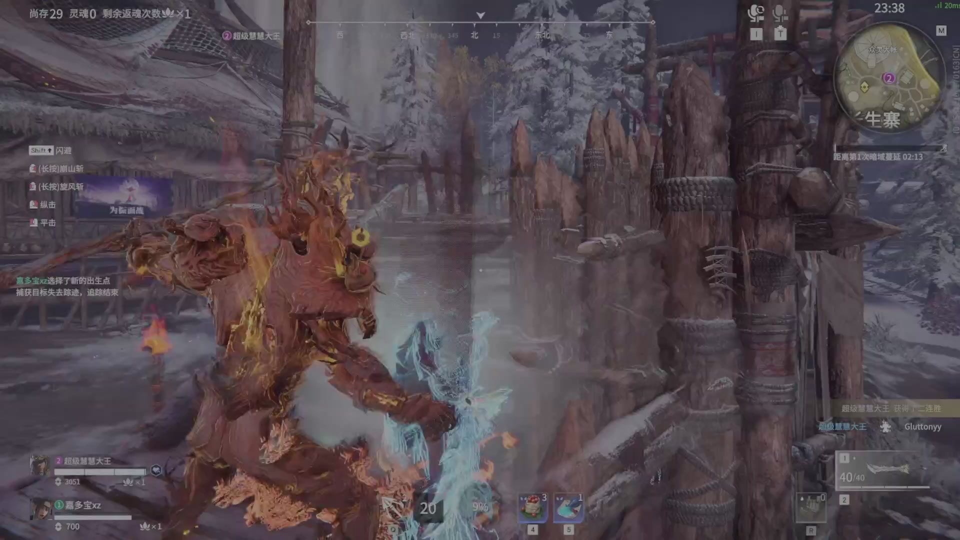 遇见.最好的你们！